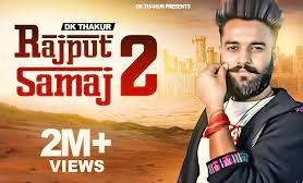 Rajput Samaj 2 - Dk Thakur